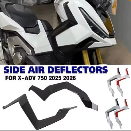 حواف جانبيه زينه xadv 750 2025-2026