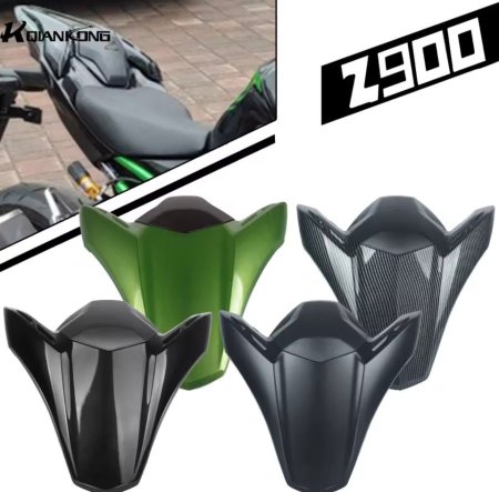 غطاء كرسي Z900 2020-2025