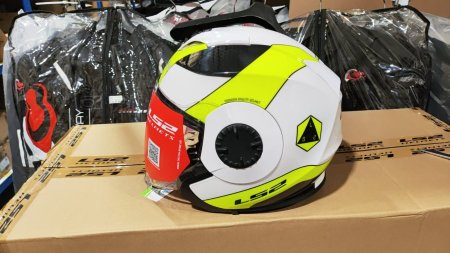 أصفر و أبيض