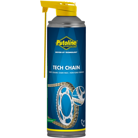 شحمه جنزير putoline