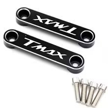 زينه عجل امامي tmax
