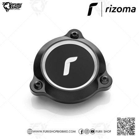 غطاء زينه لبيت شحمه tmax  rizoma