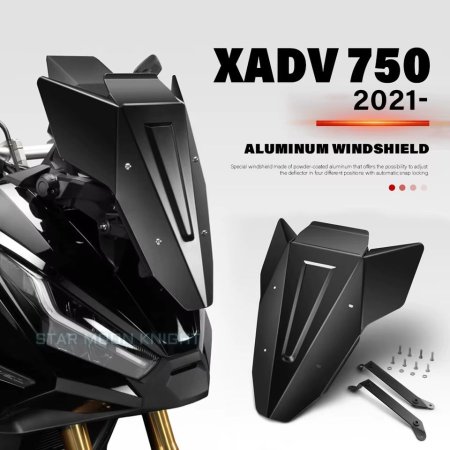 زجاجه اماميه xadv 750 2021-2025
