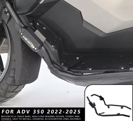 سلايدرات حمايلت جوانب ADV350